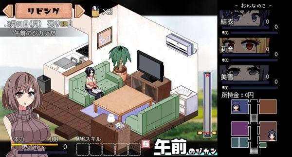 苹果手机h游戏直装版ios直装汉化galgame-第2张图片-亚星国际官网