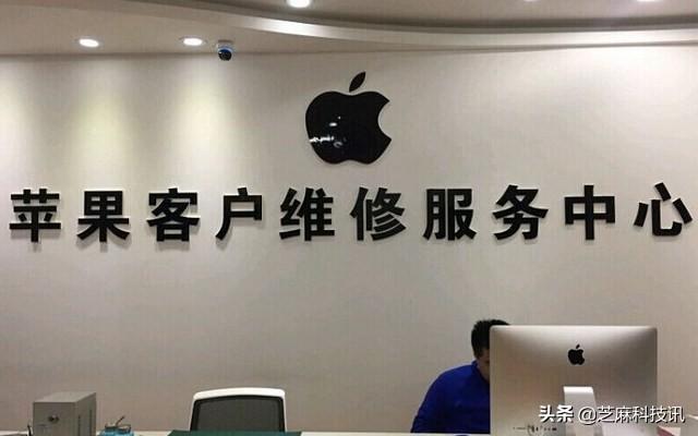 苹果手机港版和韩版苹果手机港版-第7张图片-亚星国际官网 苹果手机港版和韩版苹果手机港版-第7张图片-亚星国际官网