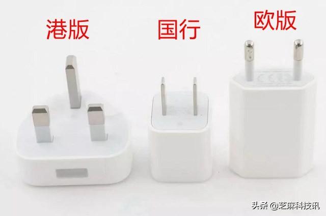 苹果手机港版和韩版苹果手机港版-第8张图片-亚星国际官网 苹果手机港版和韩版苹果手机港版-第8张图片-亚星国际官网