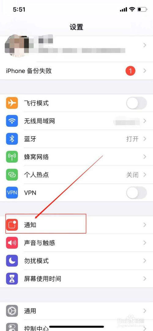 苹果手机合集怎么弄简单版苹果手机新手机怎么同步旧手机-第2张图片-亚星国际官网