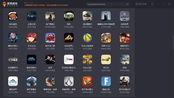 大型单机游戏下载大型单机游戏下载大全中文版下载
