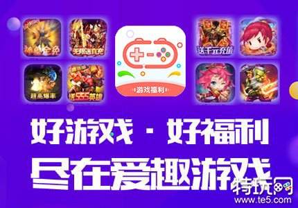 电脑游戏手机版免费下载如何在电脑上下载手机游戏-第2张图片-亚星国际官网