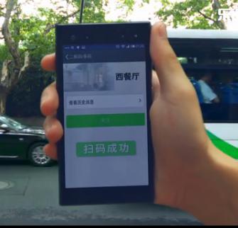Duang！看贴膜如何给手机加特效！-第3张图片-亚星国际官网