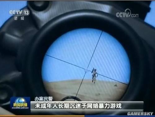 未成年可以无限玩的游戏吃鸡的简单介绍-第2张图片-亚星国际官网