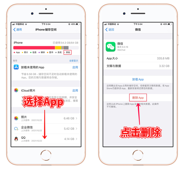 苹果相机下载安装手机版激萌相机下载苹果版-第2张图片-亚星国际官网 苹果相机下载安装手机版激萌相机下载苹果版-第2张图片-亚星国际官网