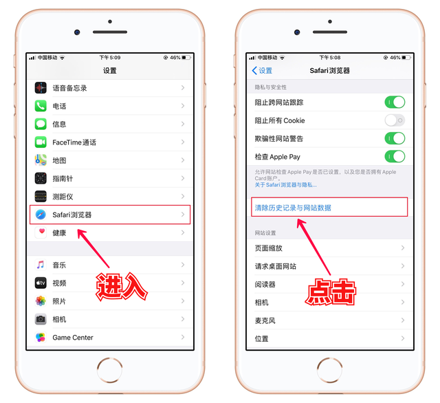 苹果相机下载安装手机版激萌相机下载苹果版-第3张图片-亚星国际官网 苹果相机下载安装手机版激萌相机下载苹果版-第3张图片-亚星国际官网