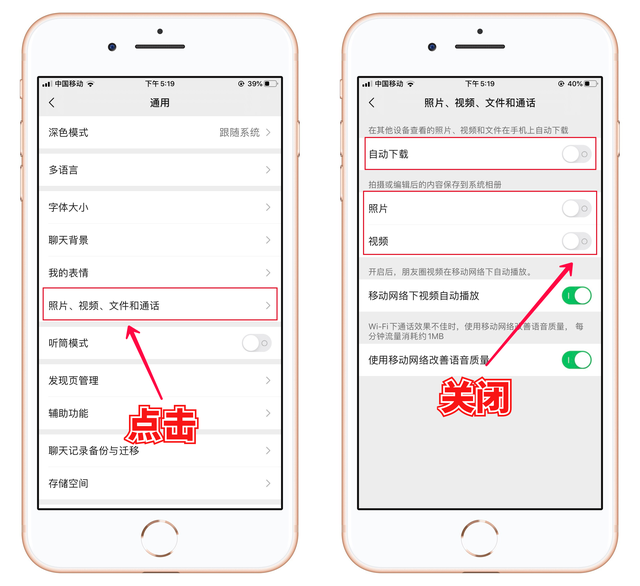 苹果相机下载安装手机版激萌相机下载苹果版-第5张图片-亚星国际官网 苹果相机下载安装手机版激萌相机下载苹果版-第5张图片-亚星国际官网