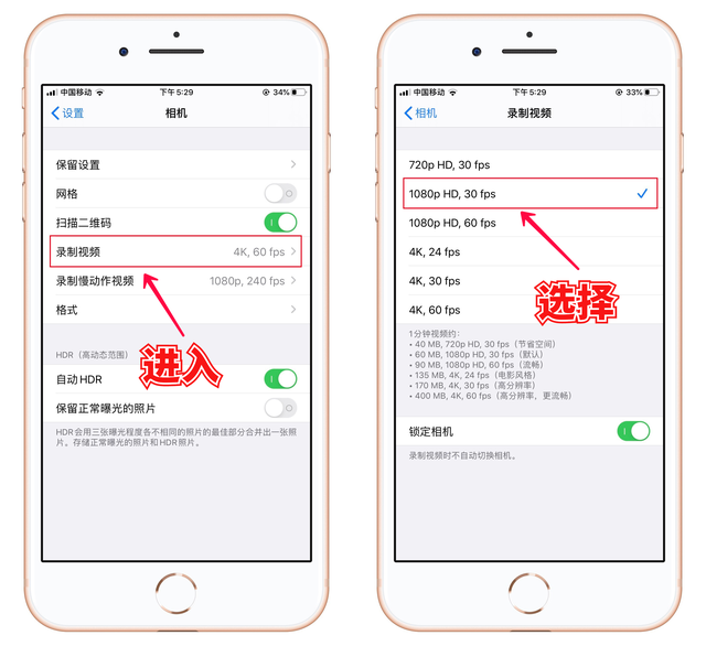 苹果相机下载安装手机版激萌相机下载苹果版-第8张图片-亚星国际官网 苹果相机下载安装手机版激萌相机下载苹果版-第8张图片-亚星国际官网