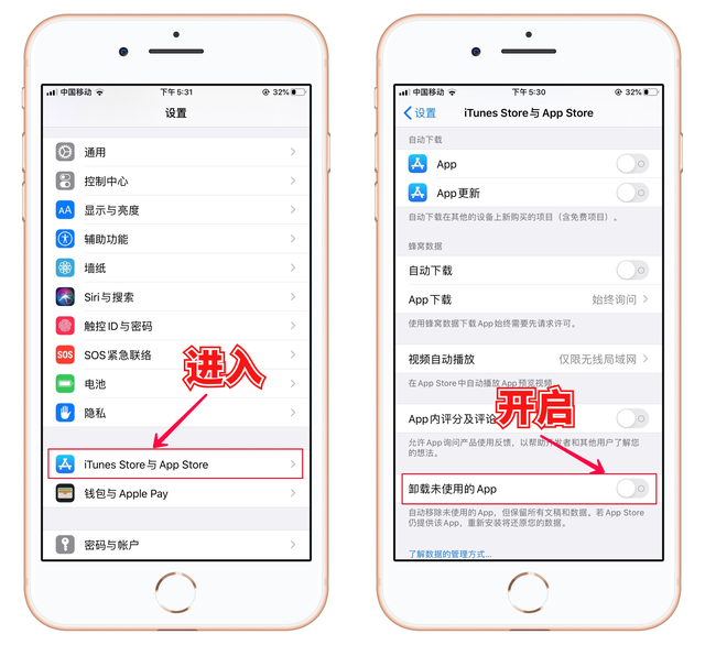 苹果相机下载安装手机版激萌相机下载苹果版-第9张图片-亚星国际官网 苹果相机下载安装手机版激萌相机下载苹果版-第9张图片-亚星国际官网