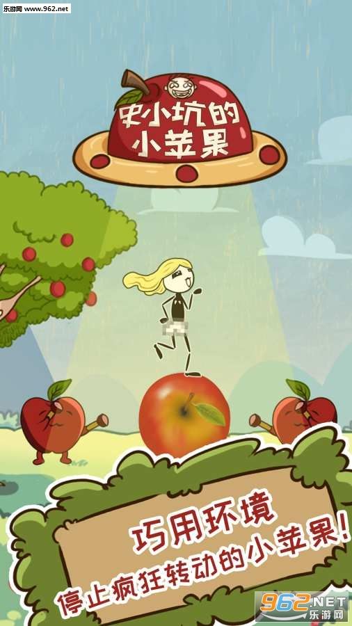 华晨宇小苹果手机版华晨宇用过所有的手机-第2张图片-亚星国际官网