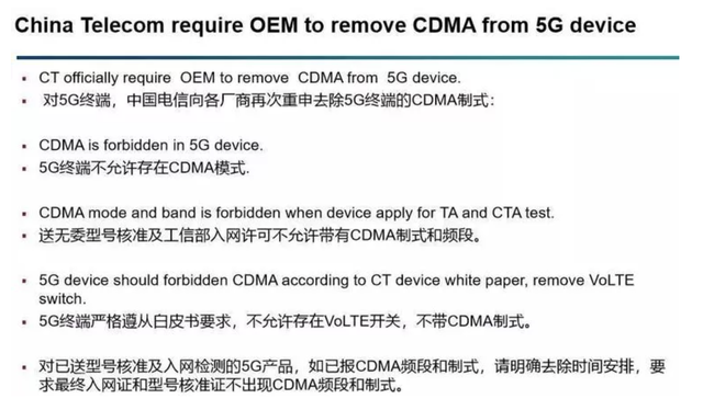 苹果手机电信版网络制式苹果手机模拟器电脑版-第4张图片-亚星国际官网 苹果手机电信版网络制式苹果手机模拟器电脑版-第4张图片-亚星国际官网