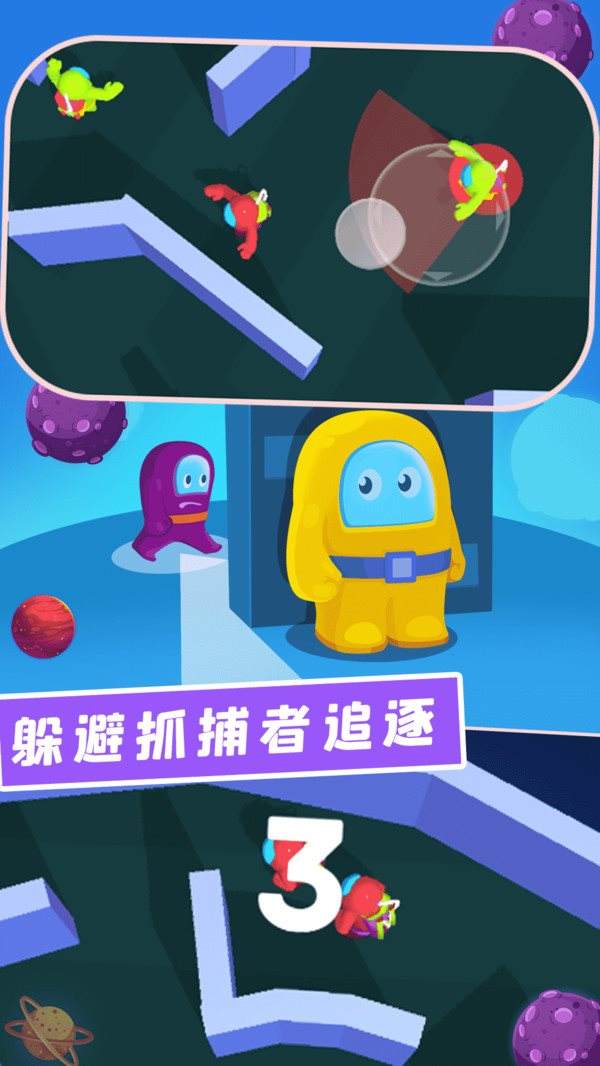 手机小游戏免费下载下载游戏中心免费下载-第2张图片-亚星国际官网