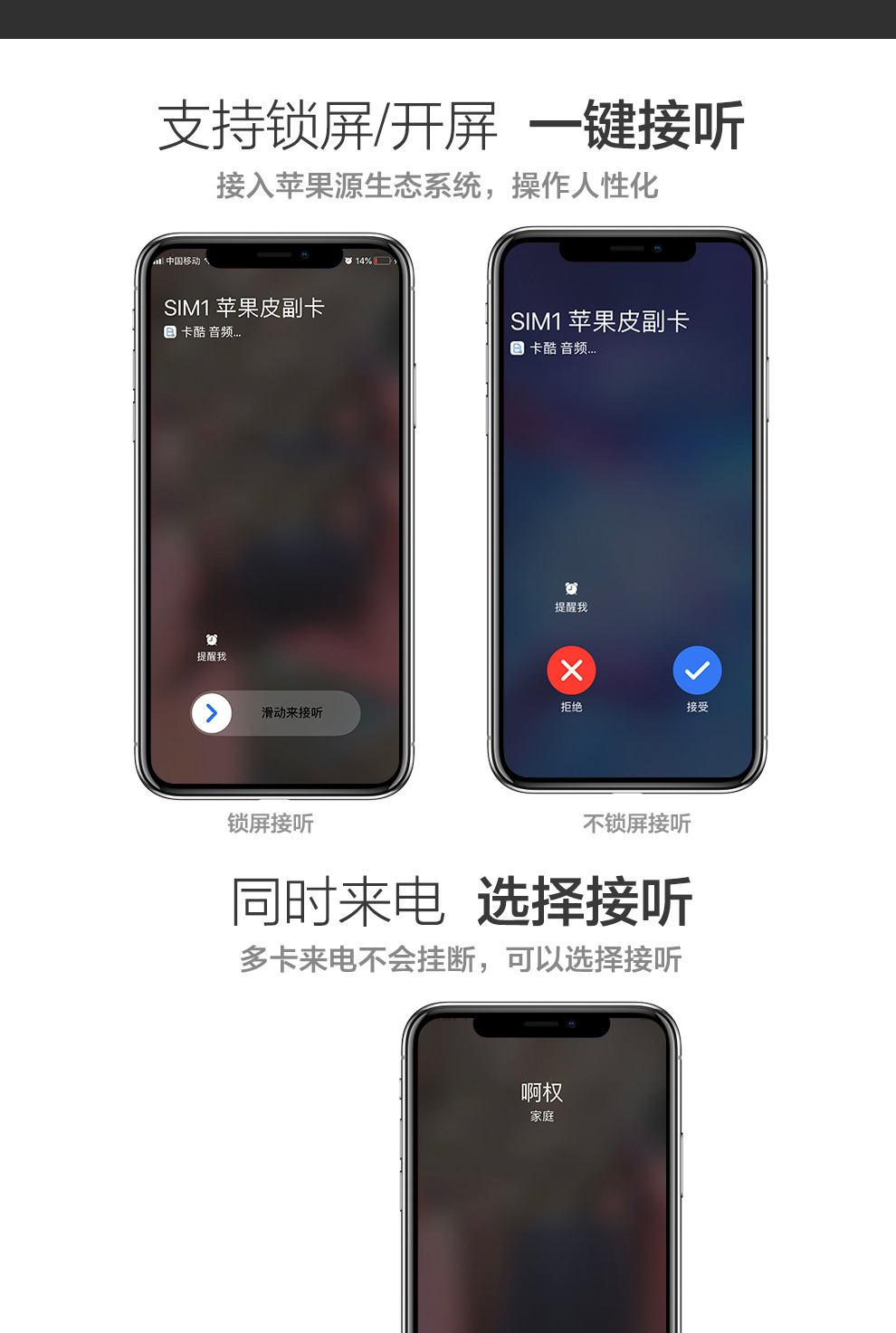 关于韩版苹果11手机支持双卡双待吗的信息
