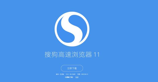 各种浏览器下载浏览器大全安卓版-第4张图片-亚星国际官网 各种浏览器下载浏览器大全安卓版-第4张图片-亚星国际官网