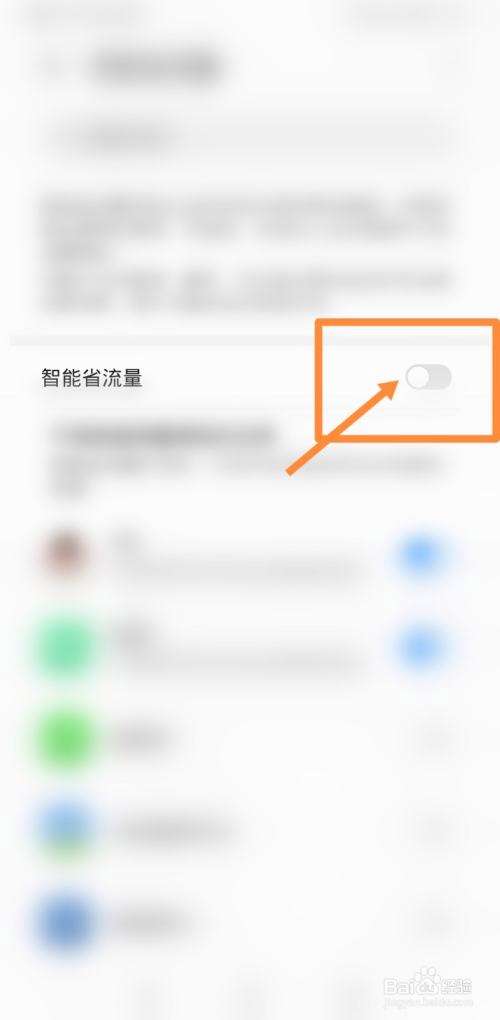 华为手机老卡慢怎么办苹果手机用久了又慢又卡怎么办-第2张图片-亚星国际官网