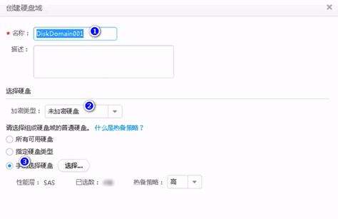华为手机ftp华为手机怎么开启ftp服务-第2张图片-亚星国际官网