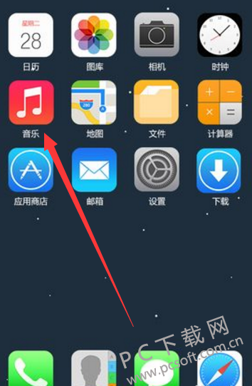 苹果手机怎么切图苹果相册九宫格切图-第2张图片-亚星国际官网