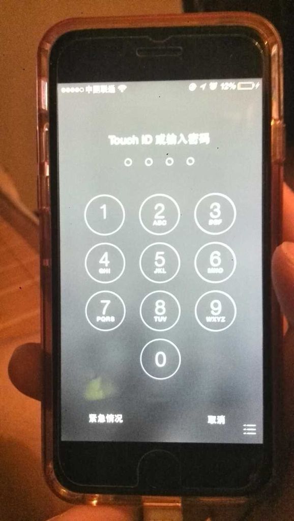 苹果手机屏幕出现阴影苹果手机屏幕出现不规则黑块-第2张图片-亚星国际官网