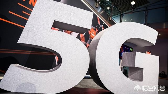 巨屏+5G，售价约6500的华为Mate 20X 5G版值得买吗？-第2张图片-亚星国际官网