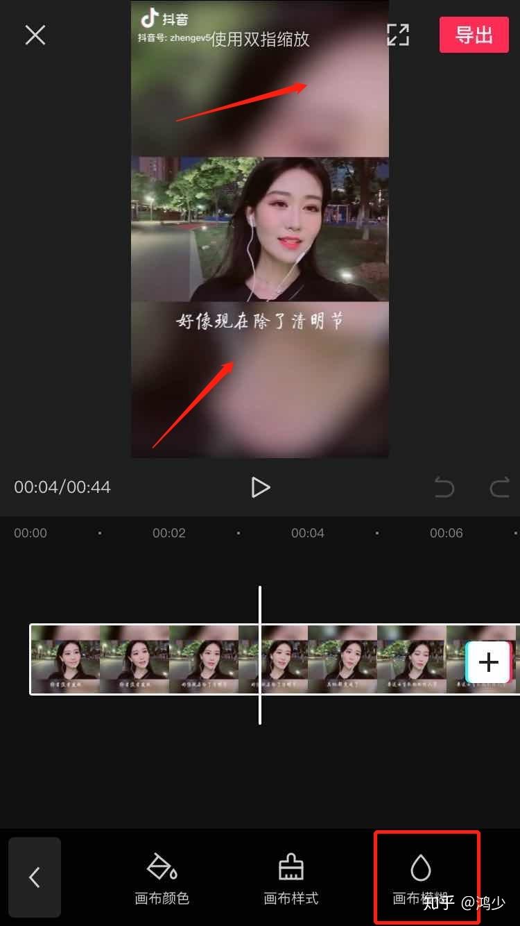 苹果手机自带视频剪辑苹果视频剪辑软件app-第2张图片-亚星国际官网