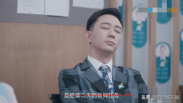 电视剧《安家》里面，安家天下的员工里王子，朱闪闪，小楼，985，老谢，你更喜欢谁？-第2张图片-亚星国际官网