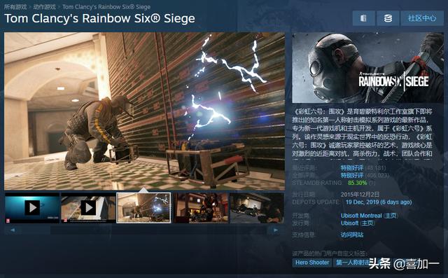 Steam上有没有什么对萌新友好点的游戏？-第3张图片-亚星国际官网