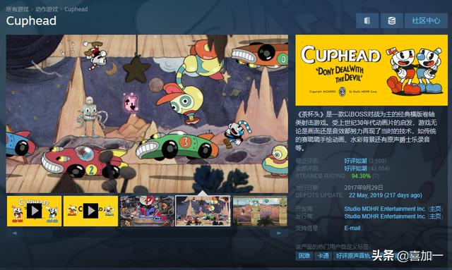 Steam上有没有什么对萌新友好点的游戏？-第9张图片-亚星国际官网