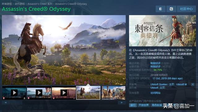 Steam上有没有什么对萌新友好点的游戏？-第10张图片-太平洋在线下载