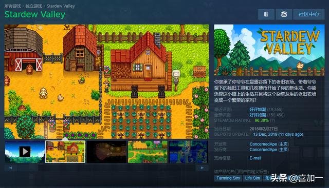 Steam上有没有什么对萌新友好点的游戏？-第11张图片-亚星国际官网