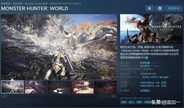 Steam上有没有什么对萌新友好点的游戏？-第12张图片-太平洋在线下载