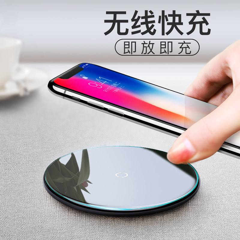 华为无线充电手机大全华为支持无线充电的手机-第2张图片-亚星国际官网