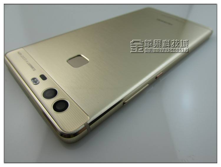 华为p9手机卡怎么办华为p9多少钱一部手机-第2张图片-亚星国际官网