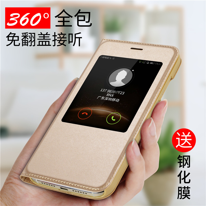 华为手机G7T00华为手机gps定位设置-第2张图片-亚星国际官网
