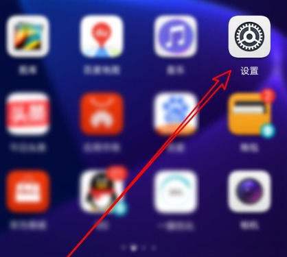 华为手机解锁工具下载华为官网刷机解锁在哪里-第1张图片-亚星国际官网