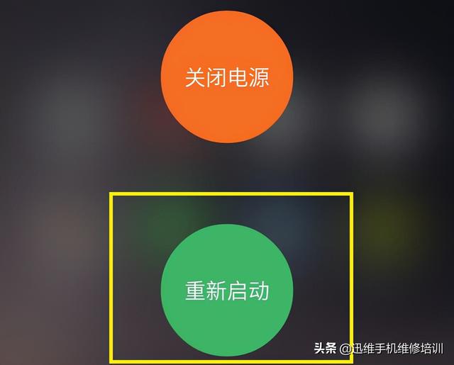华为手机sim卡读不出有卡但是显示无sim卡-第2张图片-亚星国际官网