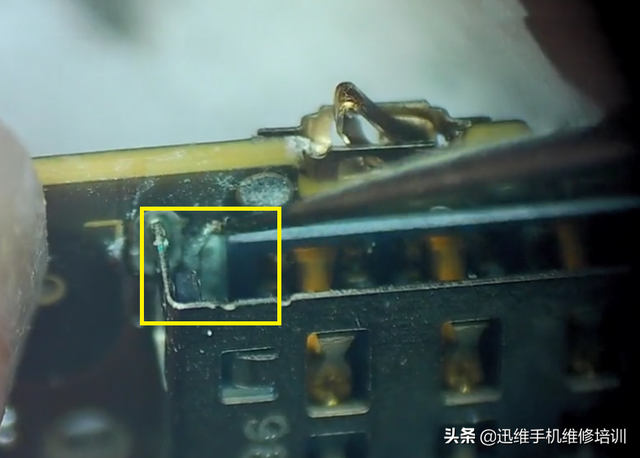 华为手机sim卡读不出有卡但是显示无sim卡-第5张图片-亚星国际官网