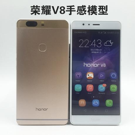 华为官网手机商城v8的简单介绍-第2张图片-亚星国际官网