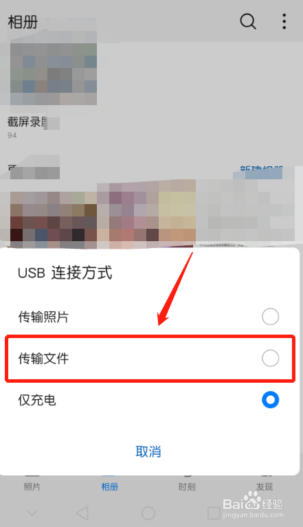 华为手机应用数据在哪华为手机应用数据可以清理吗-第1张图片-亚星国际官网