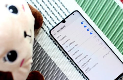 华为手机无线wifi华为手机wifi解除限制-第2张图片-亚星国际官网