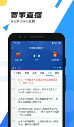 泰州卡子手机版官方泰州麻将卡子游戏下载-第2张图片-亚星国际官网