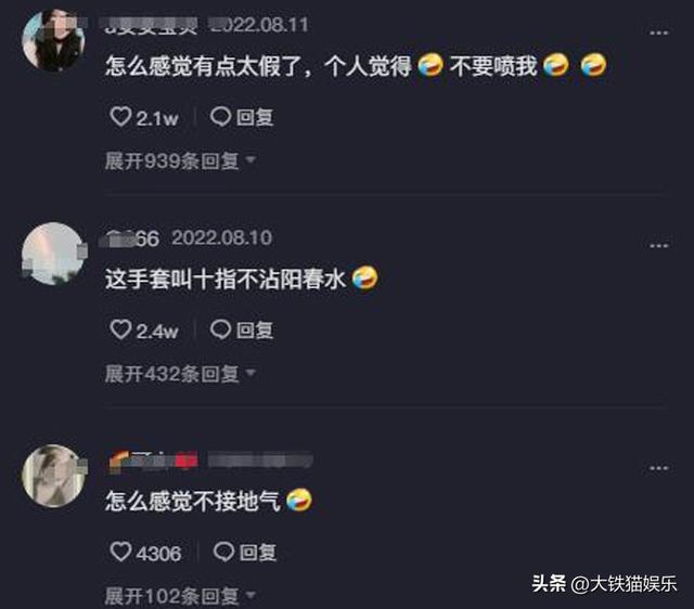 养花大亨安卓手机版热血传奇手机版安卓安装包-第9张图片-亚星国际官网