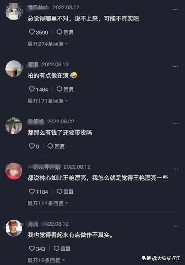 养花大亨安卓手机版热血传奇手机版安卓安装包-第14张图片-亚星国际官网