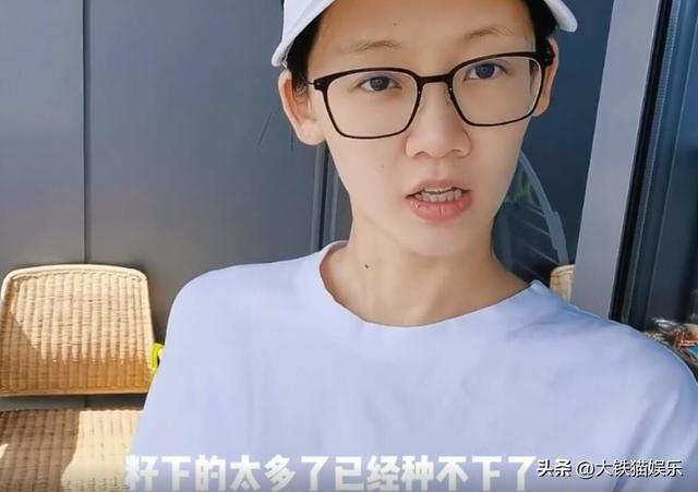 养花大亨安卓手机版热血传奇手机版安卓安装包-第24张图片-亚星国际官网