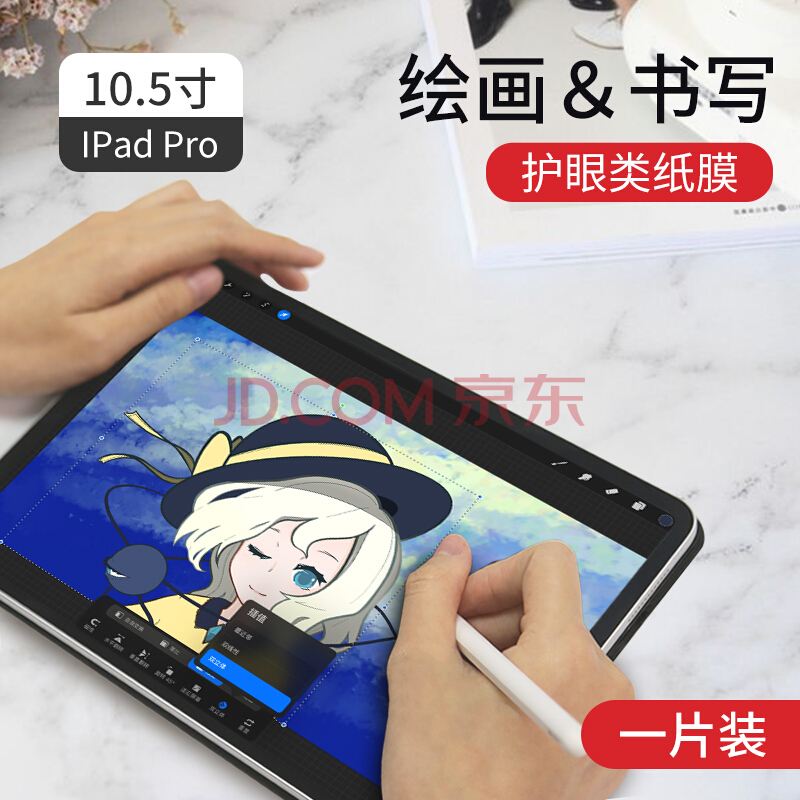苹果纸质版苹果自带扫描成电子版-第1张图片-亚星国际官网