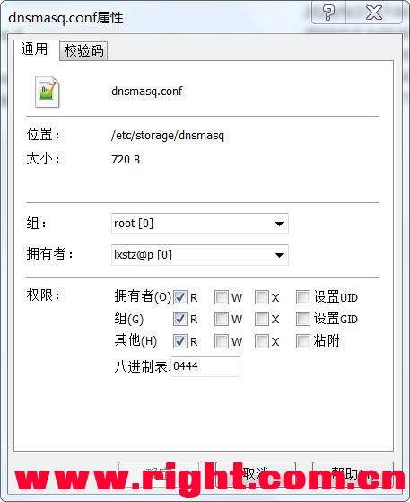 不显示客户端客户端已经启动但是打不开-第1张图片-亚星国际官网