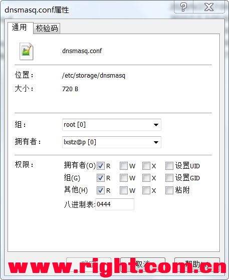 不显示客户端客户端已经启动但是打不开