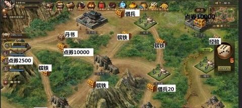攻城掠地手机版攻城掠地57k版本下载-第2张图片-亚星国际官网