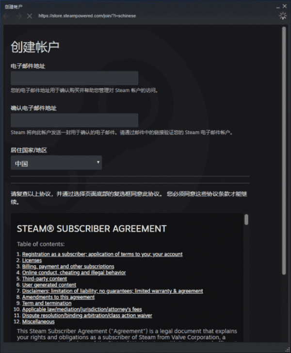 吃鸡手机版下载教程苹果吃鸡3dtouch怎么开启-第1张图片-亚星国际官网