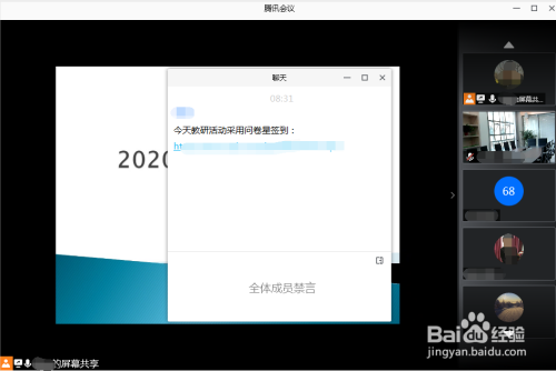 腾讯提议客户端腾讯体育视频直播app下载安装-第2张图片-亚星国际官网