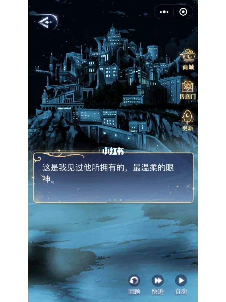包含月影别墅免费版下载手机版的词条-第2张图片-亚星国际官网